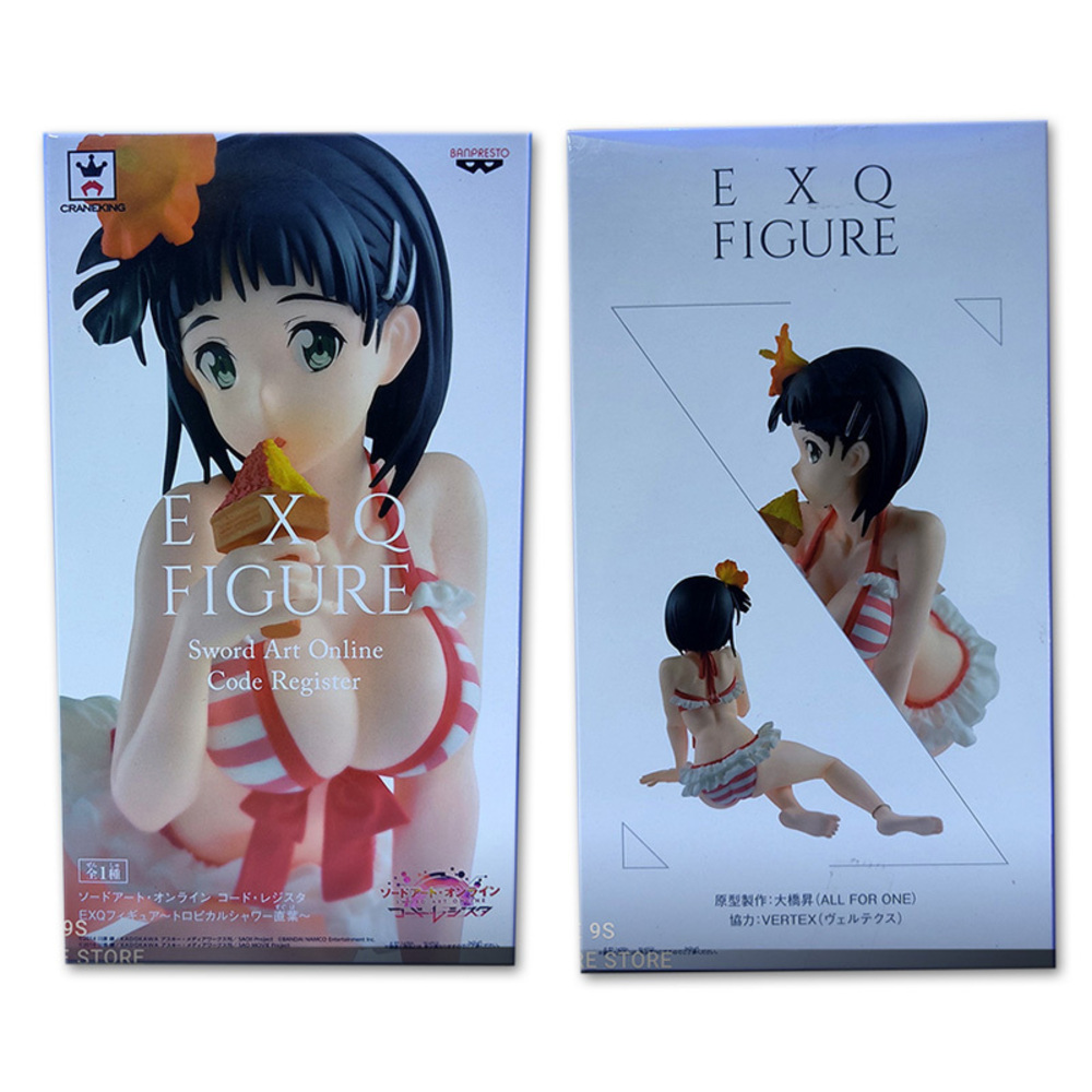 Sword Art Online Code Register - Kirigaya Suguha - EXQ Figure