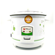 Phoenix Rice Cooker PH-CFXB40-S1 (1.8LTR)