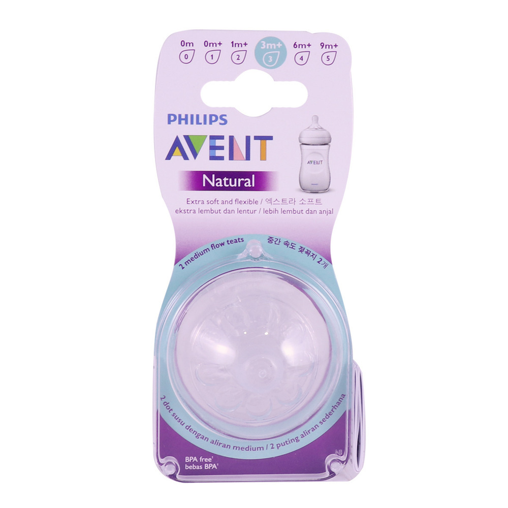 Avent Natural Nipple SCF653/23 (3M+)