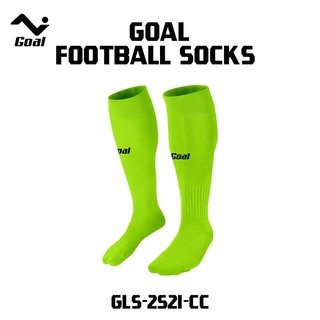 Olympic Goal Football Sock GLS-2521 Red