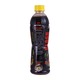 Zeno Black Tea Black Berry Flavour 380ML