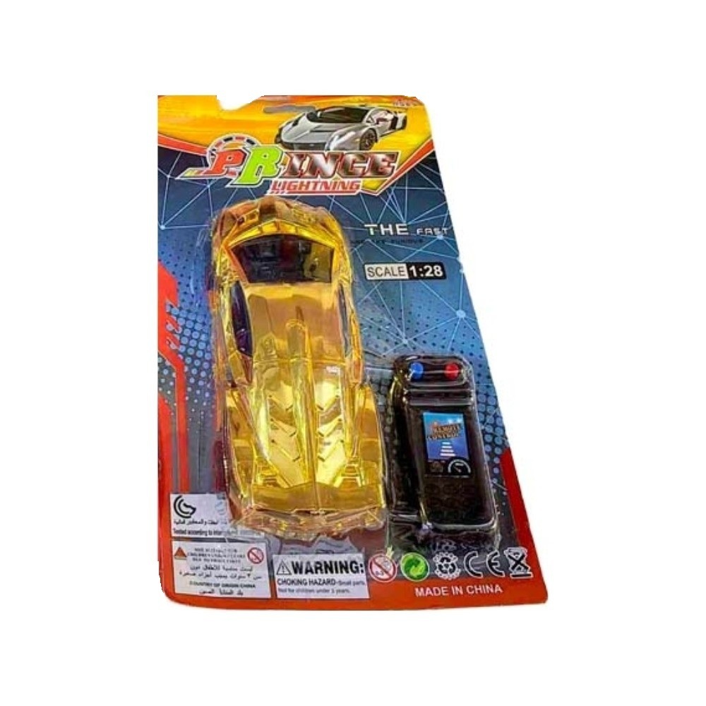 Baby Cele RC Car Card 1PC Random 11860