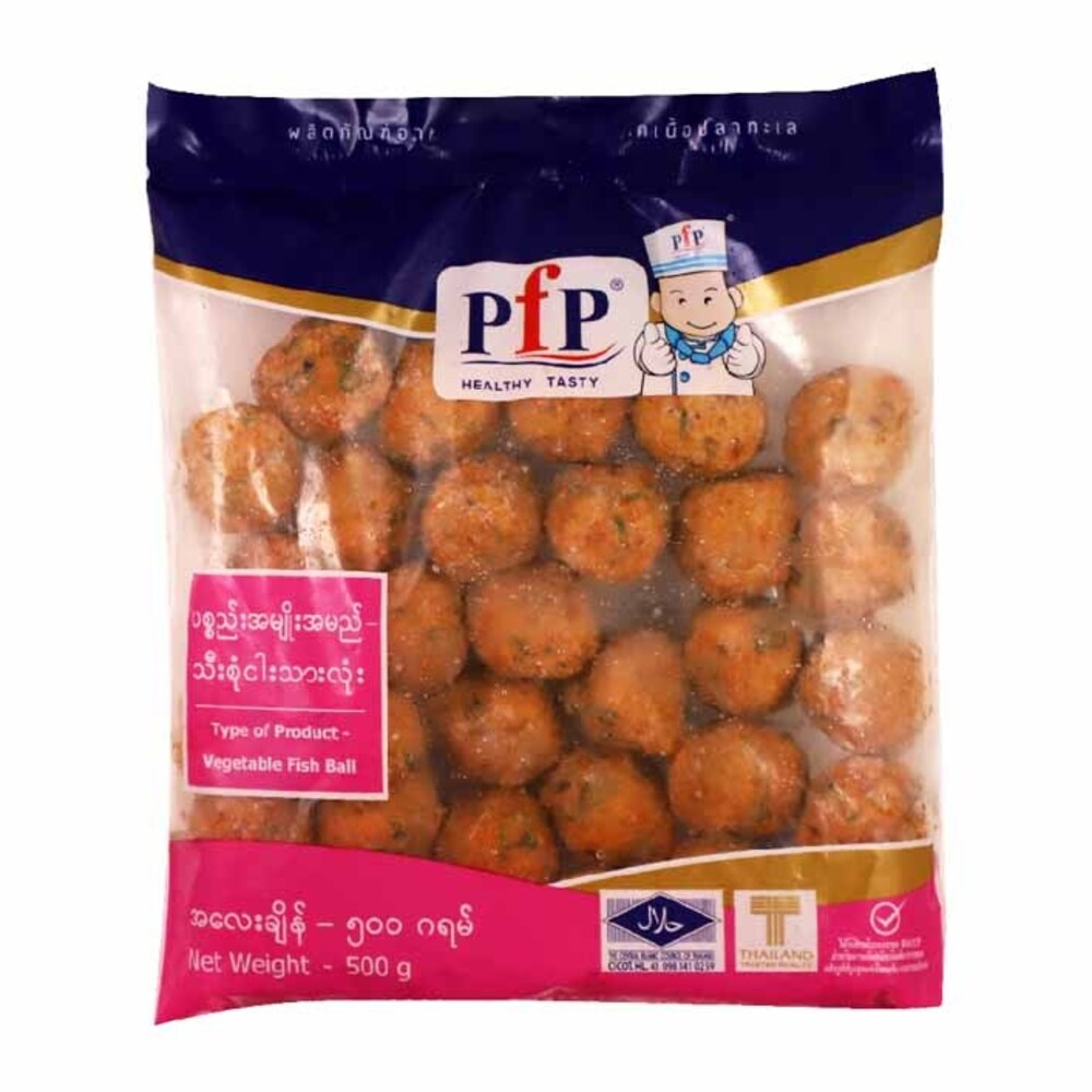 PFP Fish Ball&Veg 480G