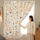 Beauty House Double-Layer Self-Adhesive Window Curtain 1PC Random
