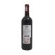 Cuvee Saint Martin Red Wine 750ML