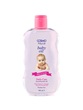 Cosmo Baby Oil 500ML