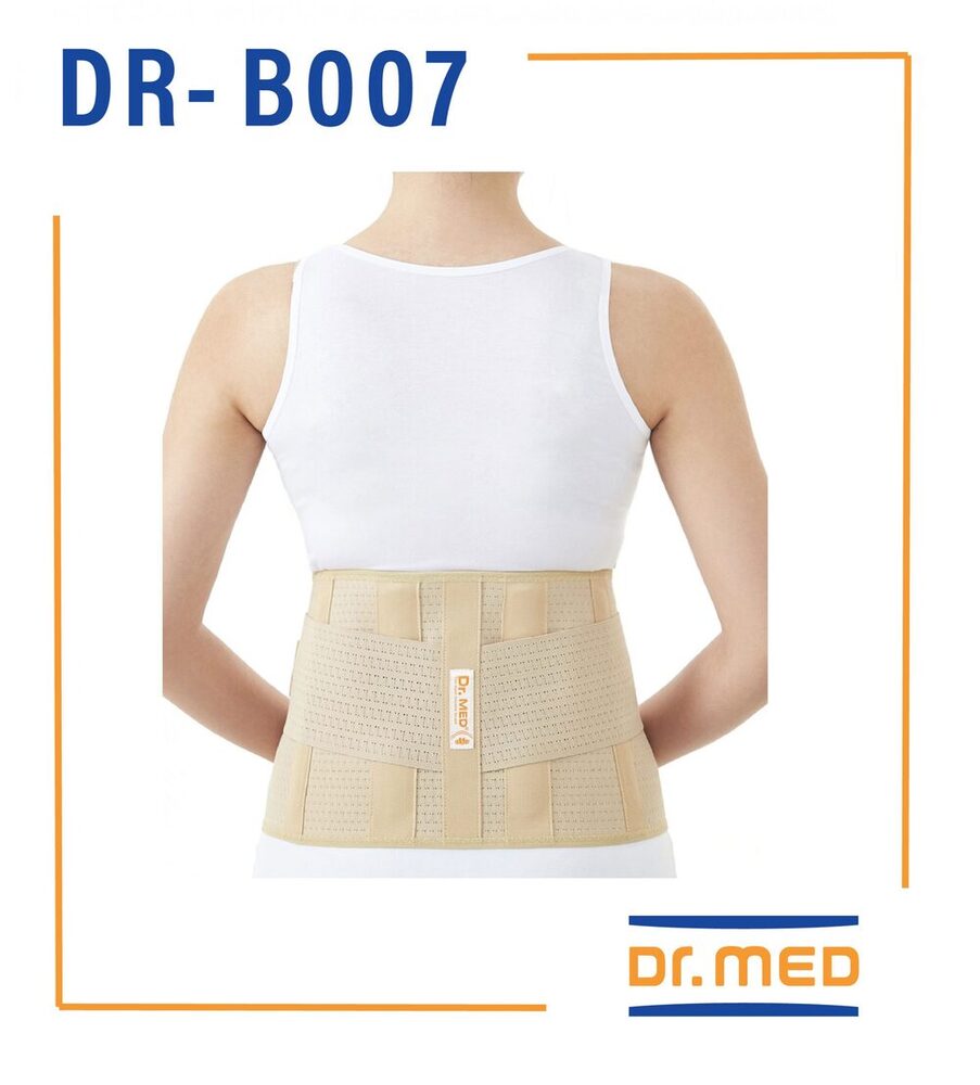 Dr.Med Elastic Lumbar Sacral Support DR-B007 (L)