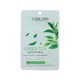 Coolors Green Tea Soothing Natural Herb Face Mask 22ML