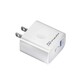 Konfulon C69Q (20W Fast Charger) White