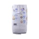 MamyPoko Diaper Pants Extra Soft Boy 20PCS (XXL)