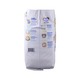 MamyPoko Diaper Pants Extra Soft Boy 20PCS (XXL)