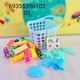 Baby Cele  Play Dough 6935539610205