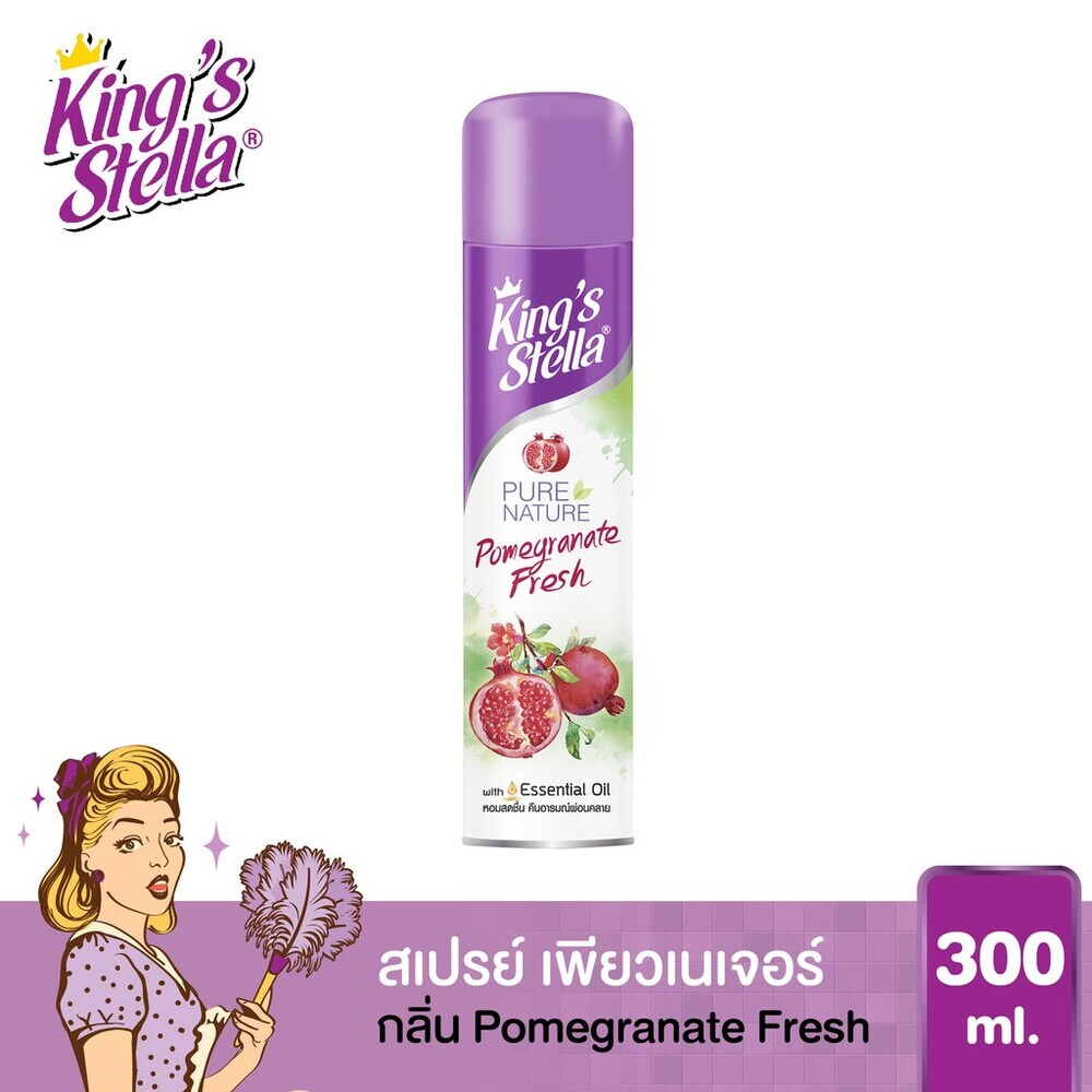 King’s Stella Pure Nature Air Freshener 300ml Ozone Fresh