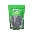 Mother's Love Natural Green Tea 50G