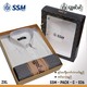 SSM Gift Box SSM-PACK-C-026 Cotton White (2XL)