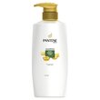 Pantene Shampoo Silky Smooth Care 480ML