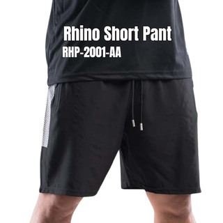 Rhino Rhino Short Pant Gray RHP-2001-EE XL