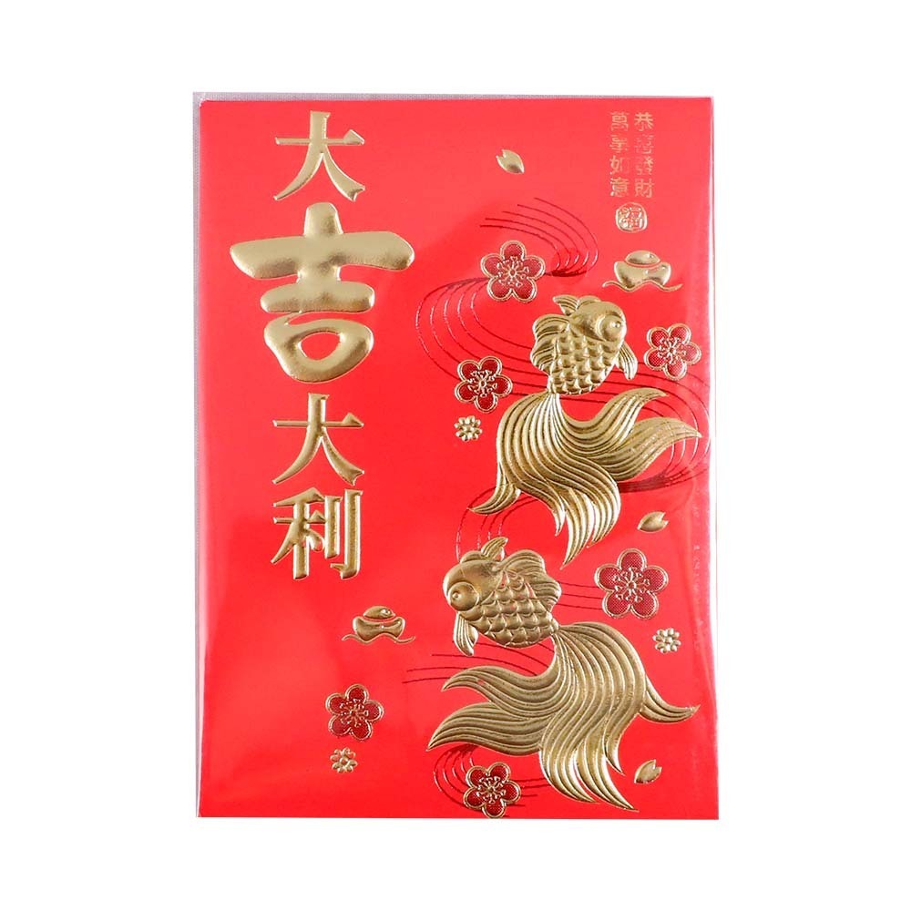 Cny Red Packet 8X11.5CM 802L 6PCS