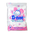 D-Nee Cotton Balls (35 Grams)