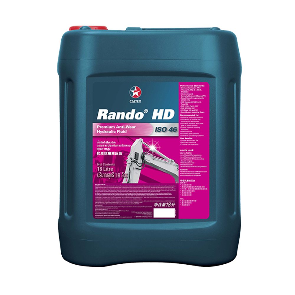 Caltex Rando HD 46 Oil 18 LTR  Dark Green