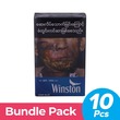Winston Dark Blue Cigarettes 10PCS