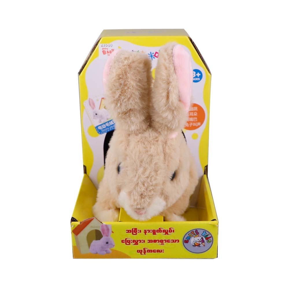 Smart Kids Action Rabbit Toys MC663