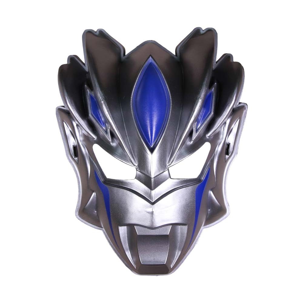 Uncle Gyi Superhero Mask