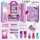 Baby Cele Kuromi Makeup Box 11467