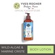 Yves Rocher Body Lotion Wild Algae & Marine Criste 390ML 66276