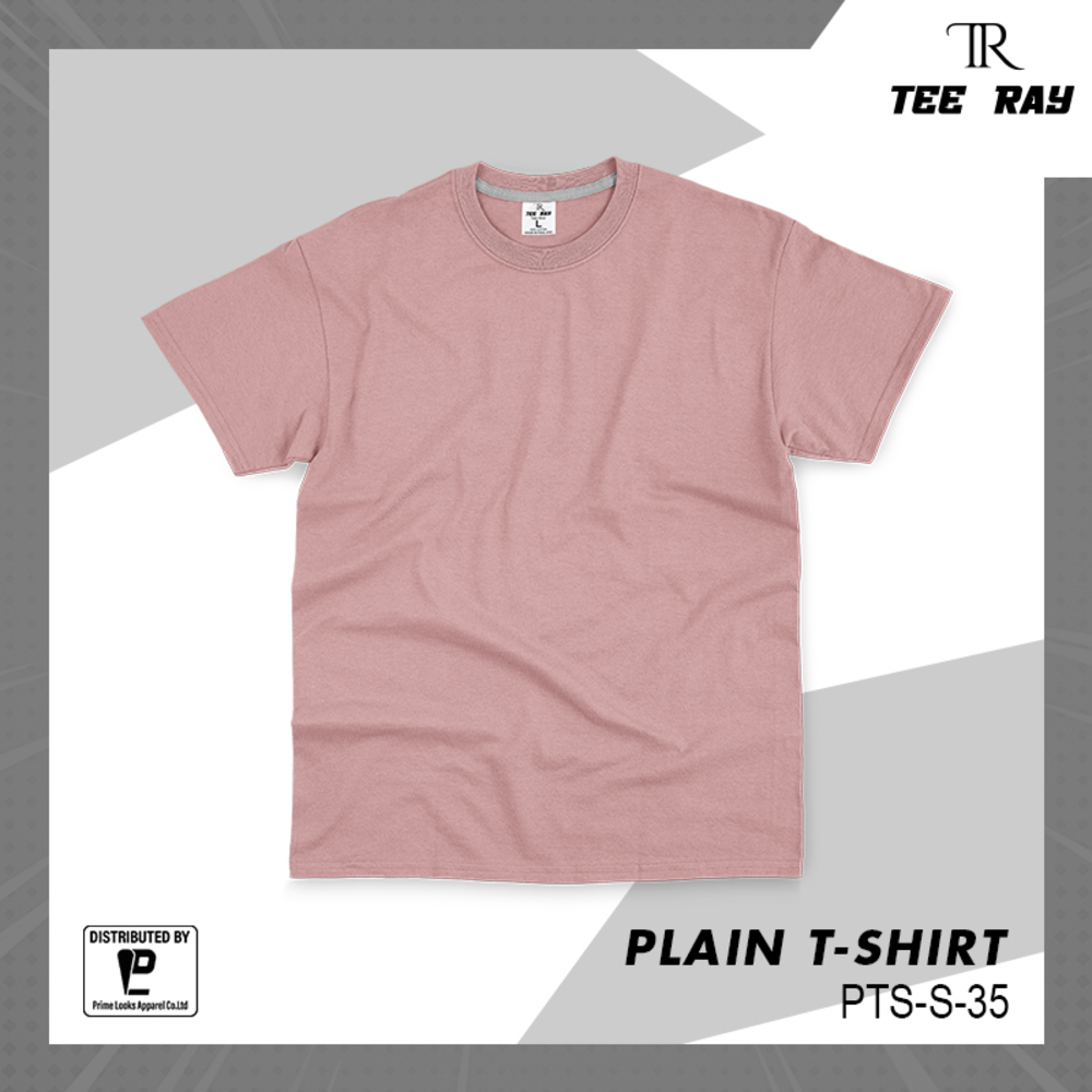 Tee Ray Plain T-Shirt PTS-S-35(S)