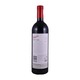 Penfolds Bin 128 Coonawarra Shiraz Red Wine 750ML