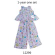 Baby Cele Little Flower Set 12299 1-Year (Random)