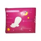 Blue Sanitary Cotton Night 8PCS 29CM