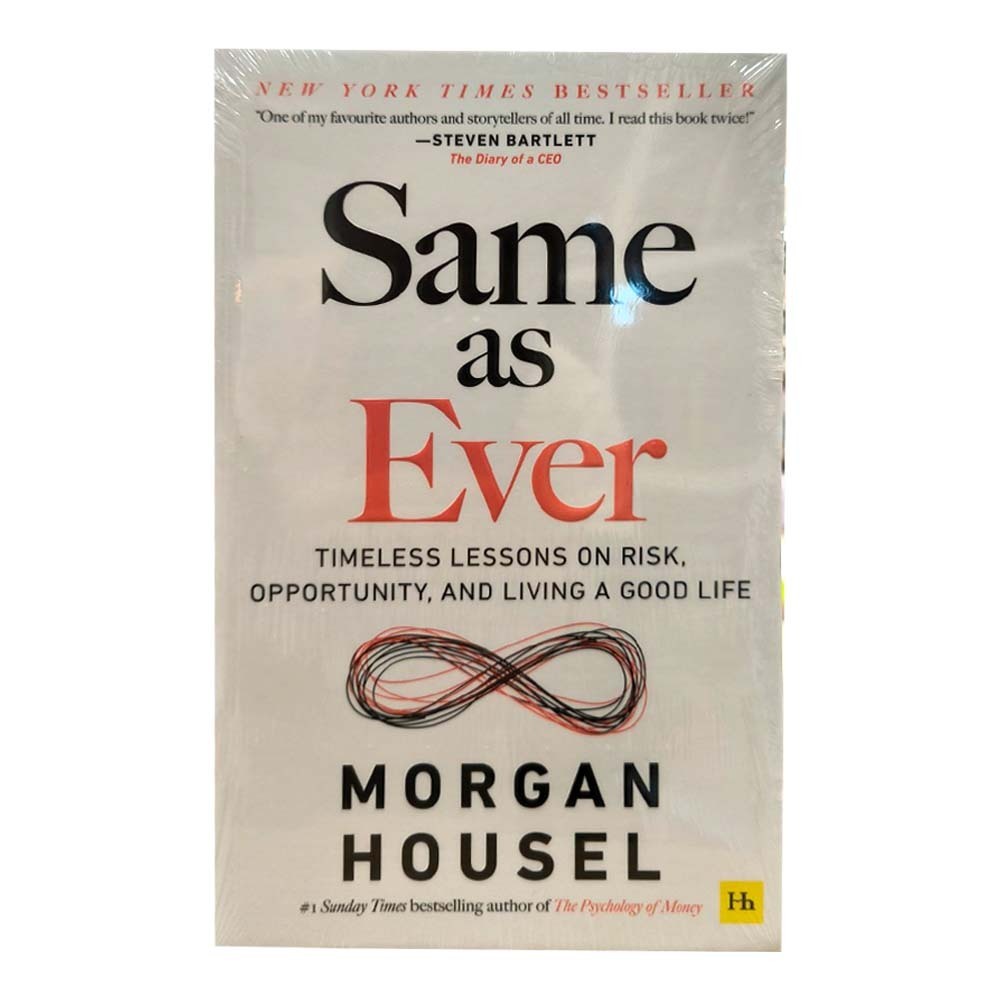 Same As Ever (Morgan Housel)