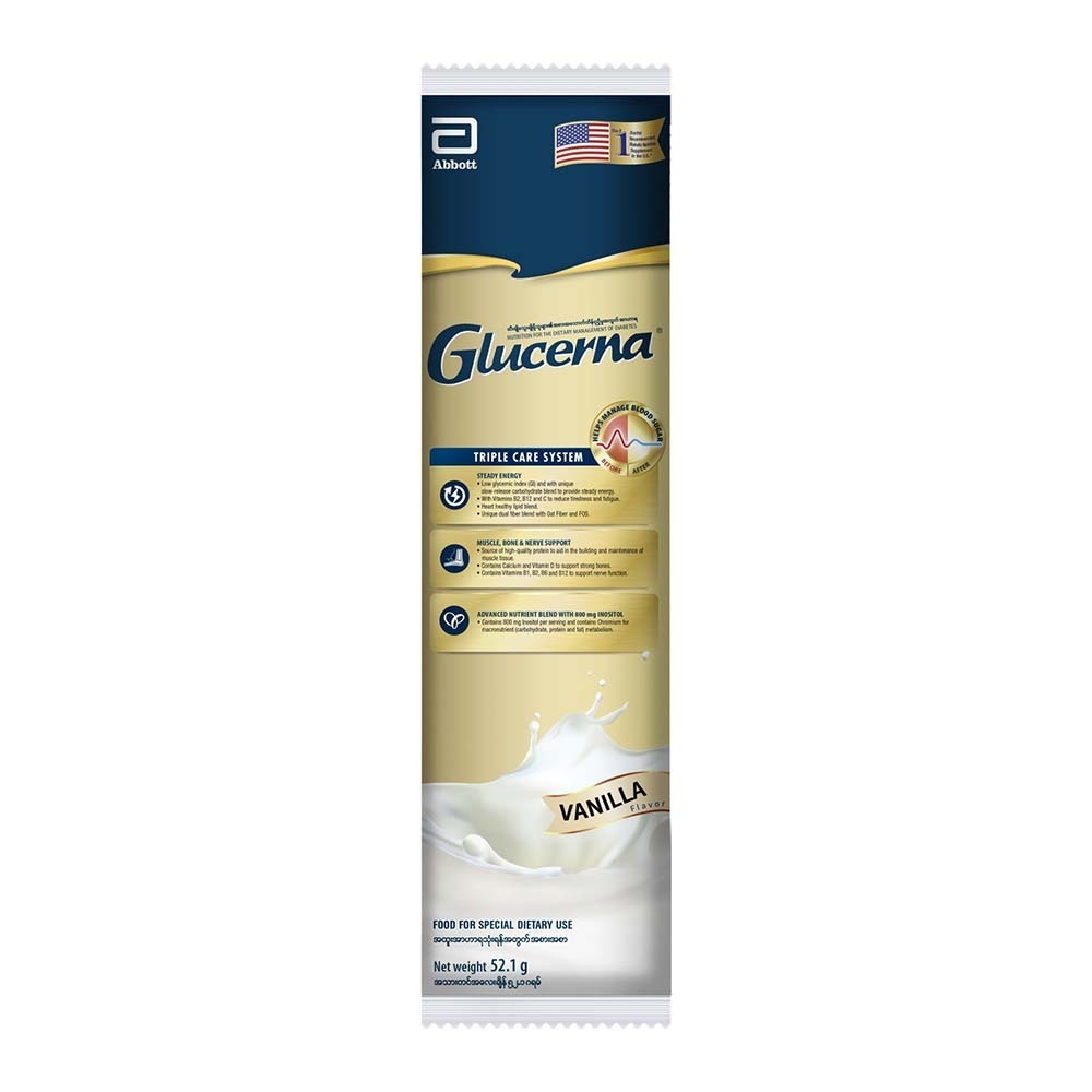 Glucerna Classic Vanilla Flavour 52.1G