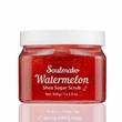 Watermelon Shea Sugar Scrub 400G