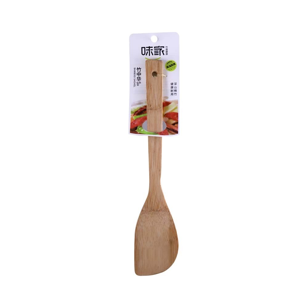 Bamboo Ladle 30CM No.2031 (A Nar Saung)