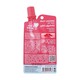 Hearty Heart Jelly Lip Tint 2G (Pink Berry)