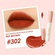 FA196 Velvet Smooth Lip Glaze- #302