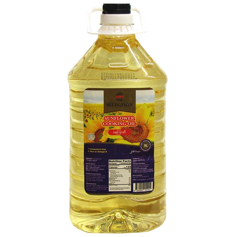 City Selection Sunflower Oil 5LTR