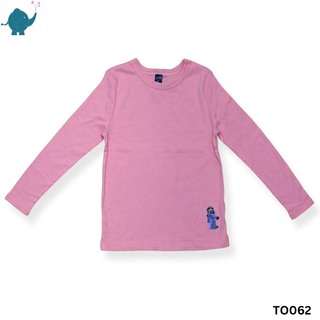 Max & Mia Kid Long Sleeve Top TO062 Pink 9-10 Years