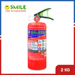 SMILE 2 Kg ABC DCP Fire Extinguisher