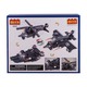 Cogo 3In1 Creative Player 177PCS No.3009