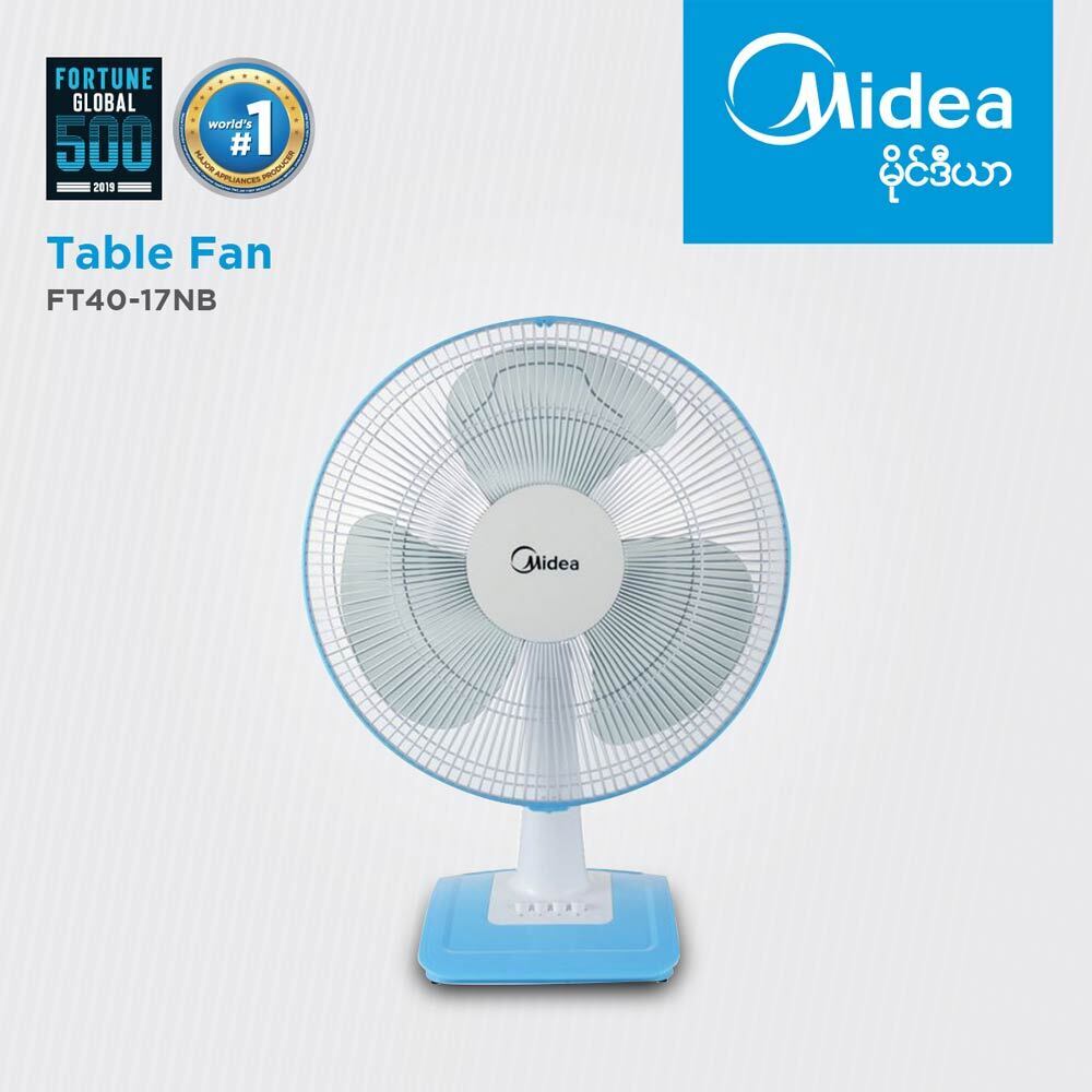 Midea Table Fan FT40-17NB