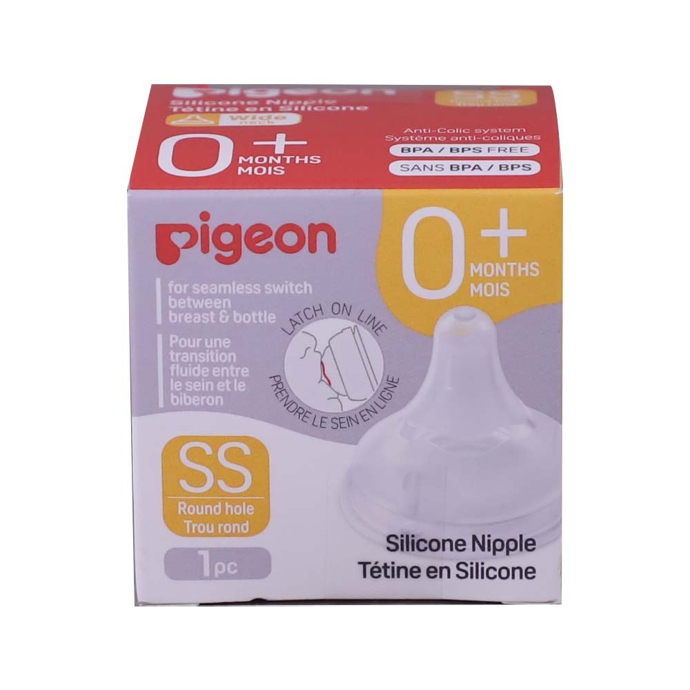 Pigeon Nipple Wide Neck 1PCS No.80264 SS (0M+)