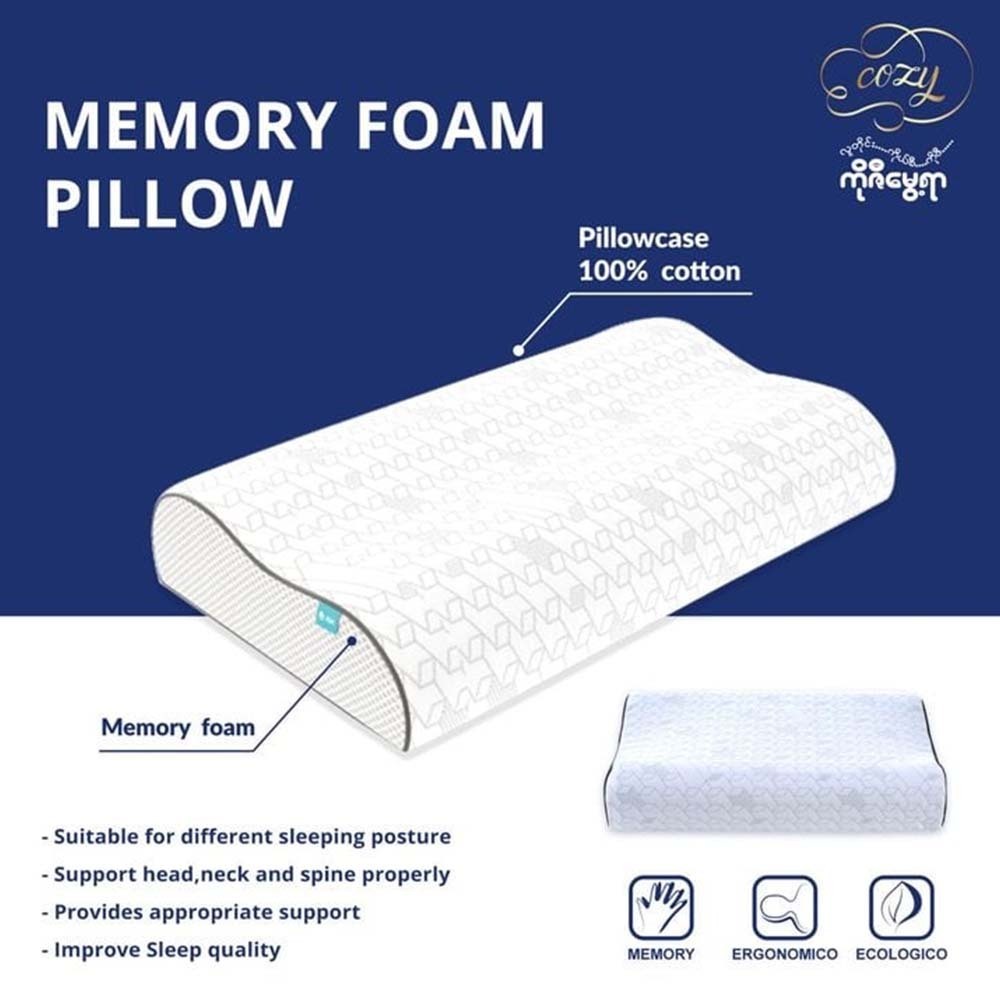 Cozy Latex Pillow Bedding Accessories