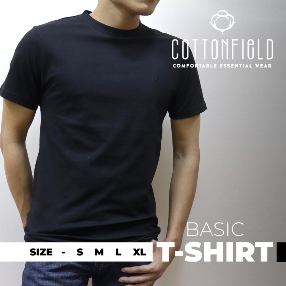 Cottonfield Men Short Sleeve Plain T-shirt C01 (Small)