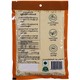 Nylon Roasted Bean Powder 150G