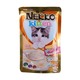 Nekko Kitten Creamy Tuna Mousse With Salmon 70G