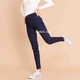 Double D Jean Pant 1102 (Dark Blue) / XL